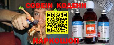 кокаин VHQ Апрелевка