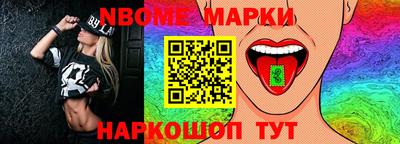 кокаин VHQ Апрелевка