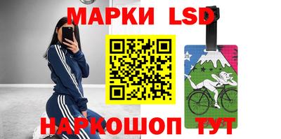 кокаин VHQ Апрелевка