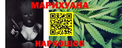 кокаин VHQ Апрелевка