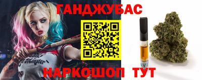 кокаин VHQ Апшеронск