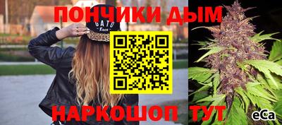кокаин VHQ Апрелевка