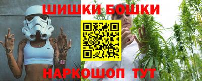 кокаин VHQ Апшеронск