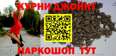 соль ск Аргун