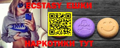 кокаин VHQ Апрелевка