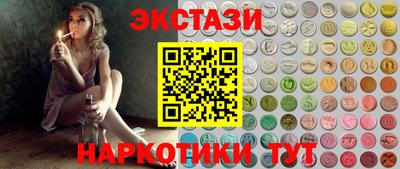 кокаин VHQ Апшеронск