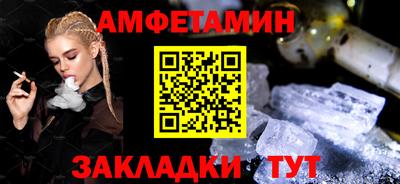 кокаин VHQ Апрелевка