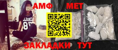 кокаин VHQ Апрелевка