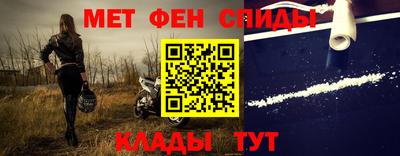 кокаин VHQ Апшеронск
