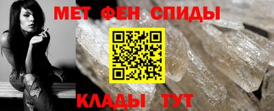 кокаин VHQ Апшеронск