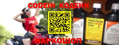 кокаин VHQ Апшеронск