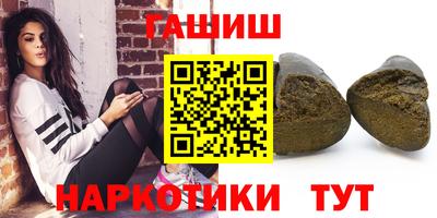 кокаин VHQ Апрелевка