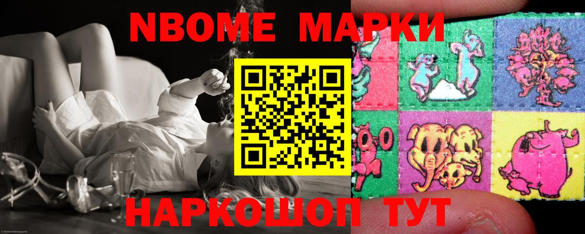 Артём  ЛСД экстази ecstasy  Лсд 25 экстази кислота  Вход с VPN 
